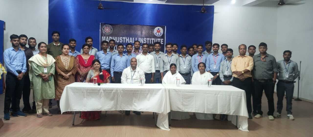 मधुस्थली में प्रजापिता ब्रह्मकुमारी का आध्यात्मिक सत्र आयोजित