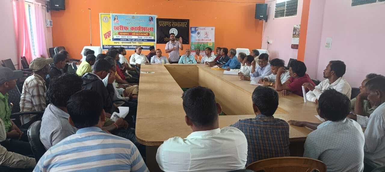 कार्यशाला में मडुवा की खेती पर दिया बल