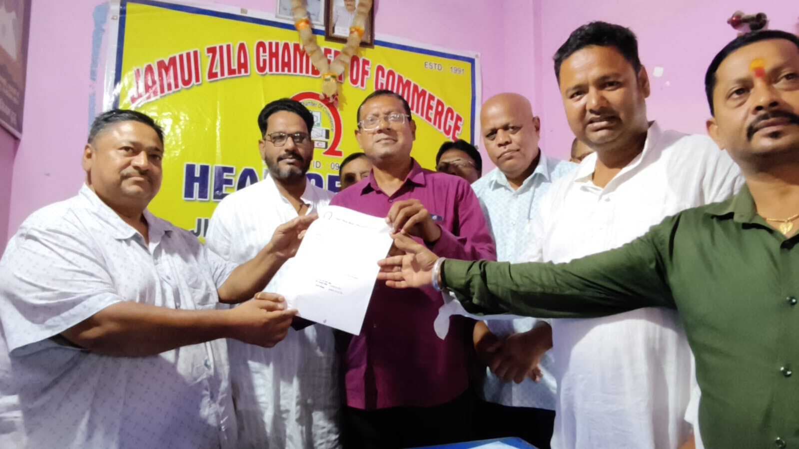 जिला चेंबर ऑफ कॉमर्स चुनाव : अध्यक्ष, महासचिव व कोषाध्यक्ष पद के लिए भरे गये नामांकन पत्र