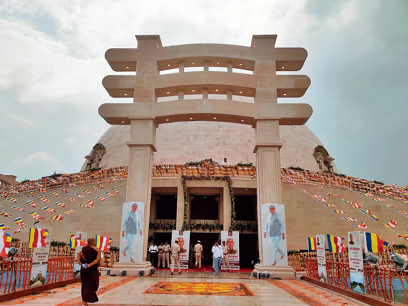 Hajipur News : विश्व में स्थापित होगी नयी पहचान, खुलेंगे रोजगार के द्वार