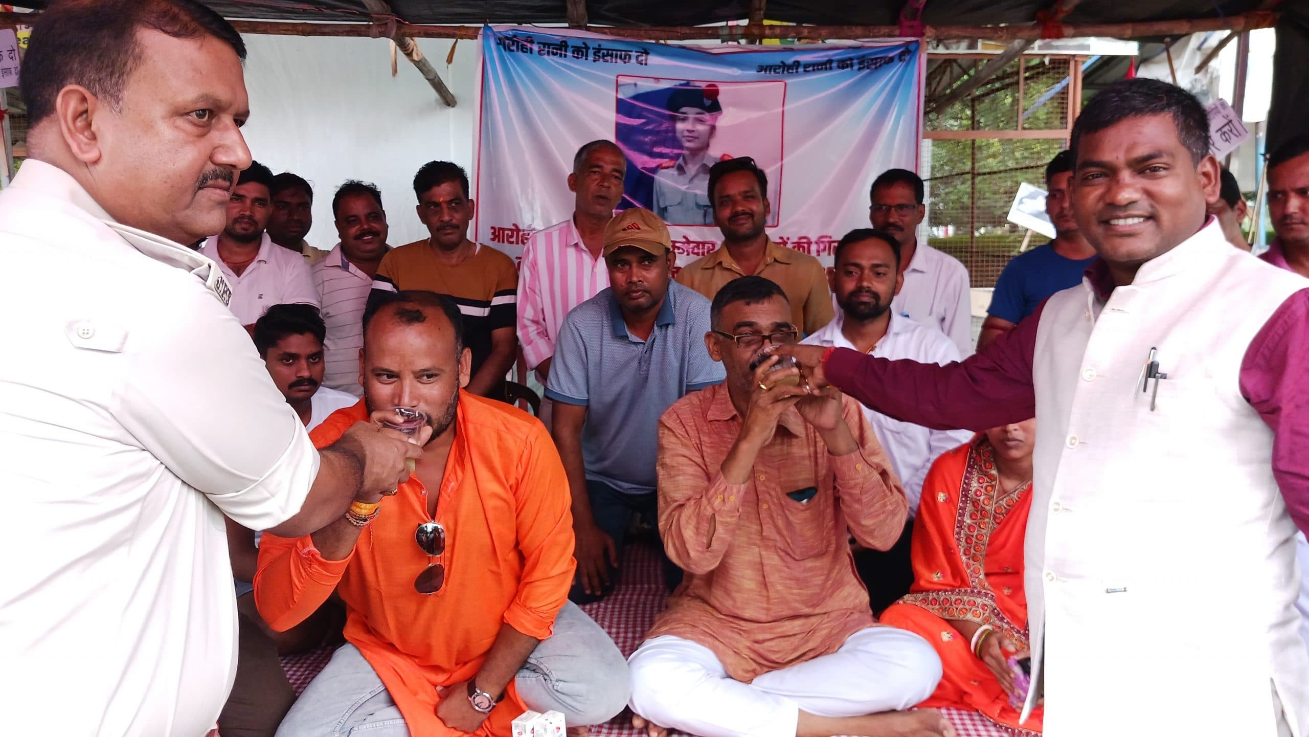 Bokaro News : न्याय दिलाने का आश्वासन, धरना समाप्त