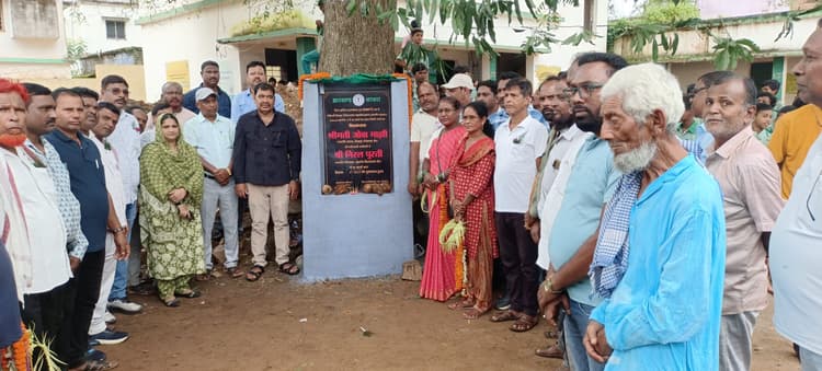 Chaibasa News : पर्यटन व शिक्षा को बढ़ावा देने से होगा मझगांव का विकास