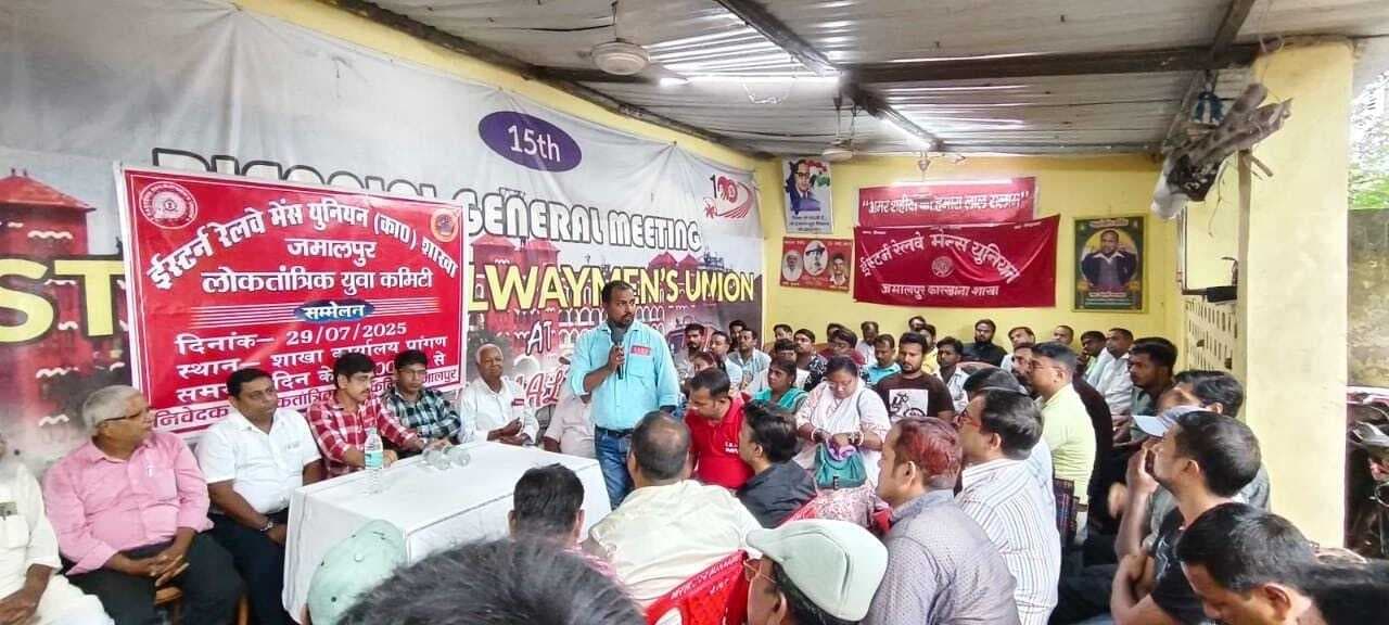 सरकार की नई श्रम नीति मजदूर विरोधी : पलास घोष