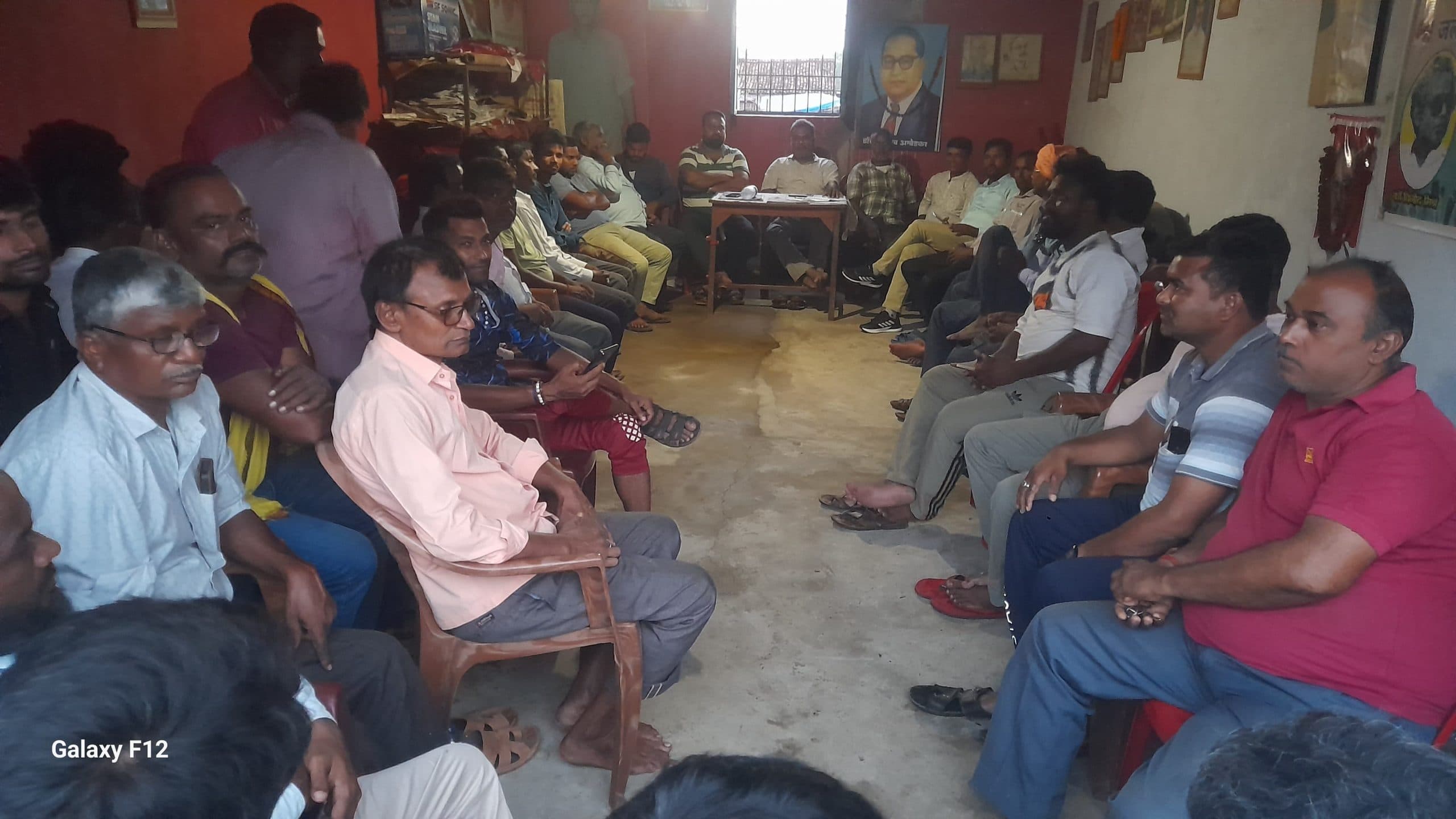 Giridih News: माले की बैठक में जनसमस्याओं पर हुई चर्चा