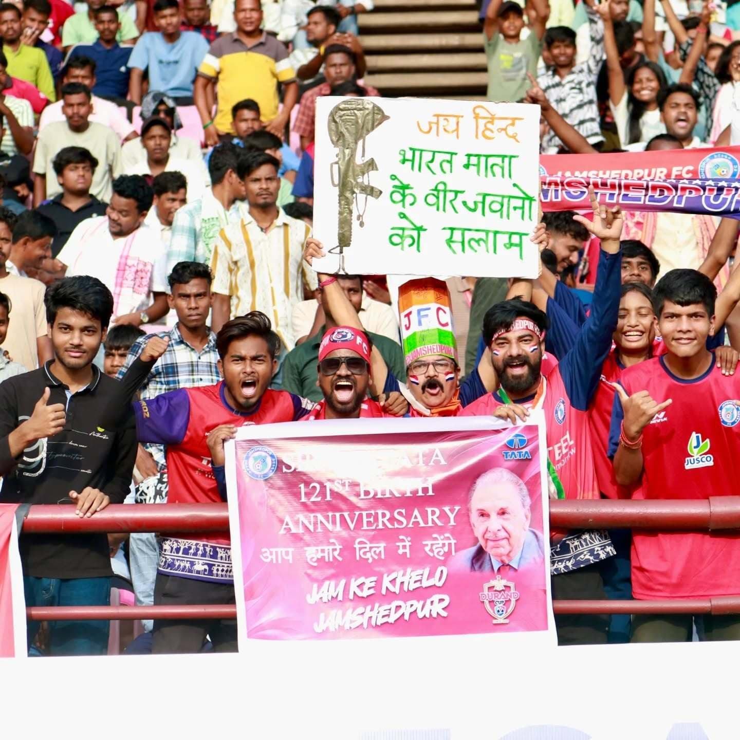 Durand cup jamshedpur fc: जेएफसी ने भारतीय सेना को दी शिकस्त