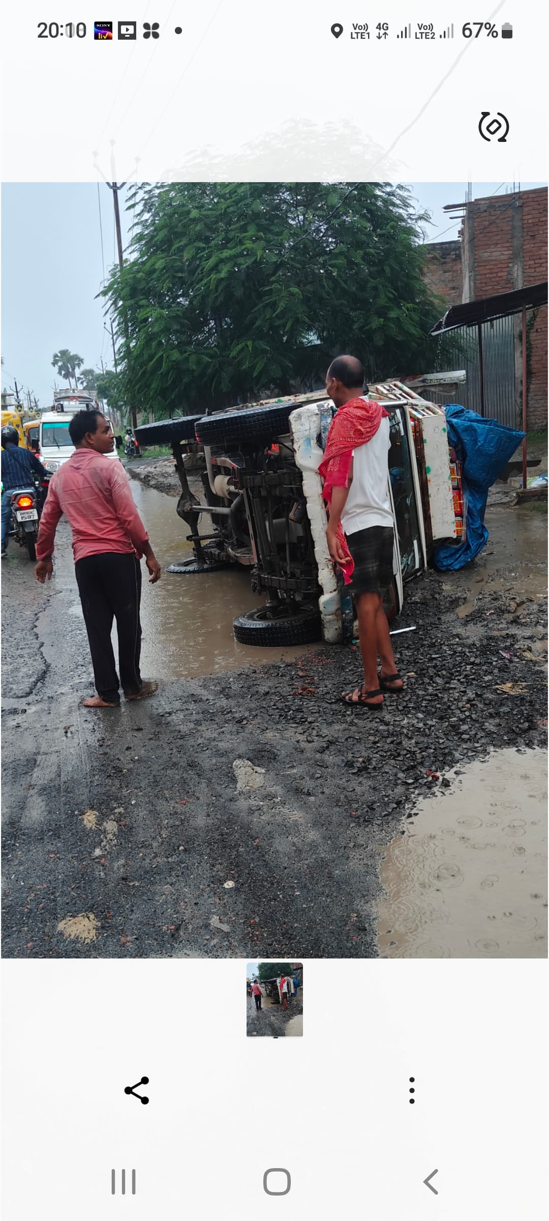 Bhagalpur news सड़क जर्जर, पलट रहे वाहन