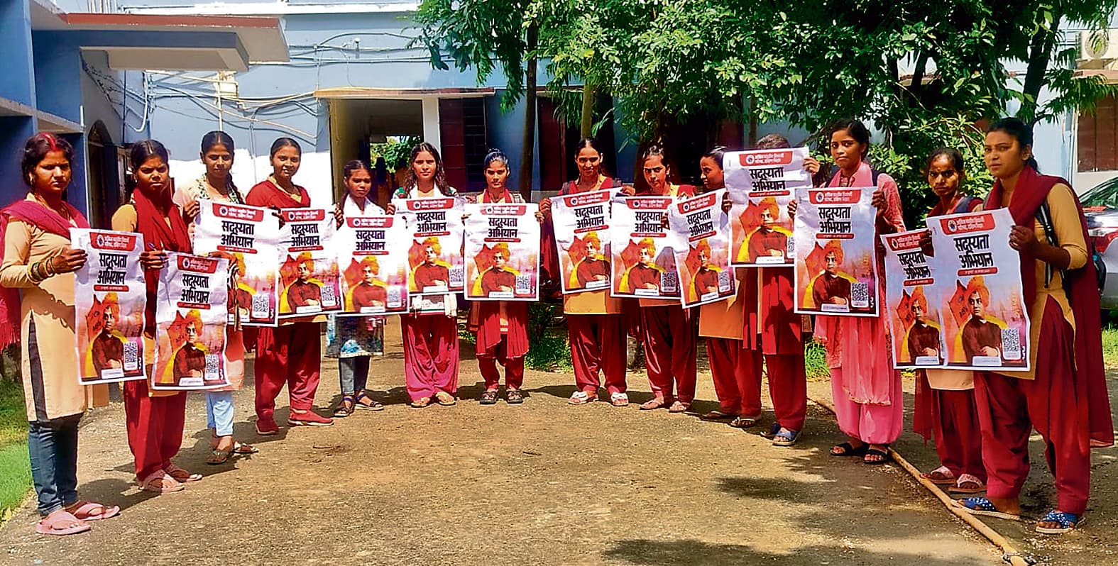 Bhagalpur news एमएएम कॉलेज व जीबी काॅलेज में अभाविप का सदस्यता अभियान