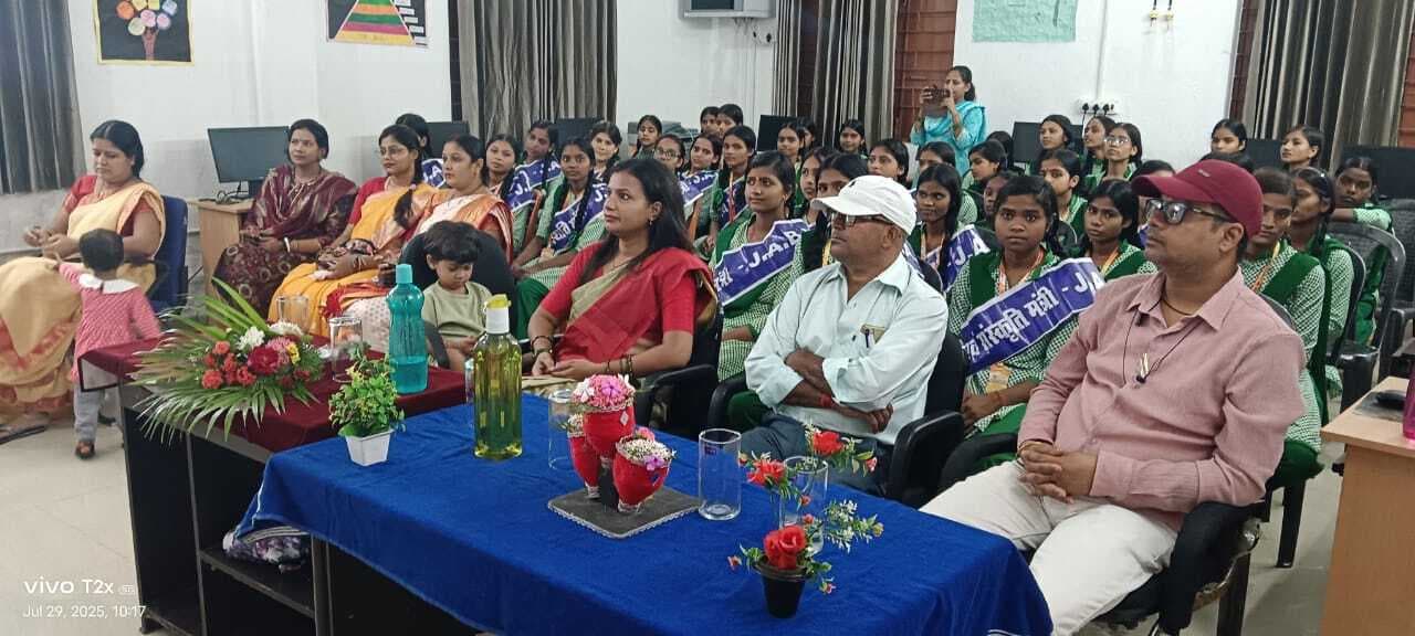 Giridih News: पीएम श्री झारखंड बालिका आवासीय विद्यालय का ऑनलाइन लोकार्पण