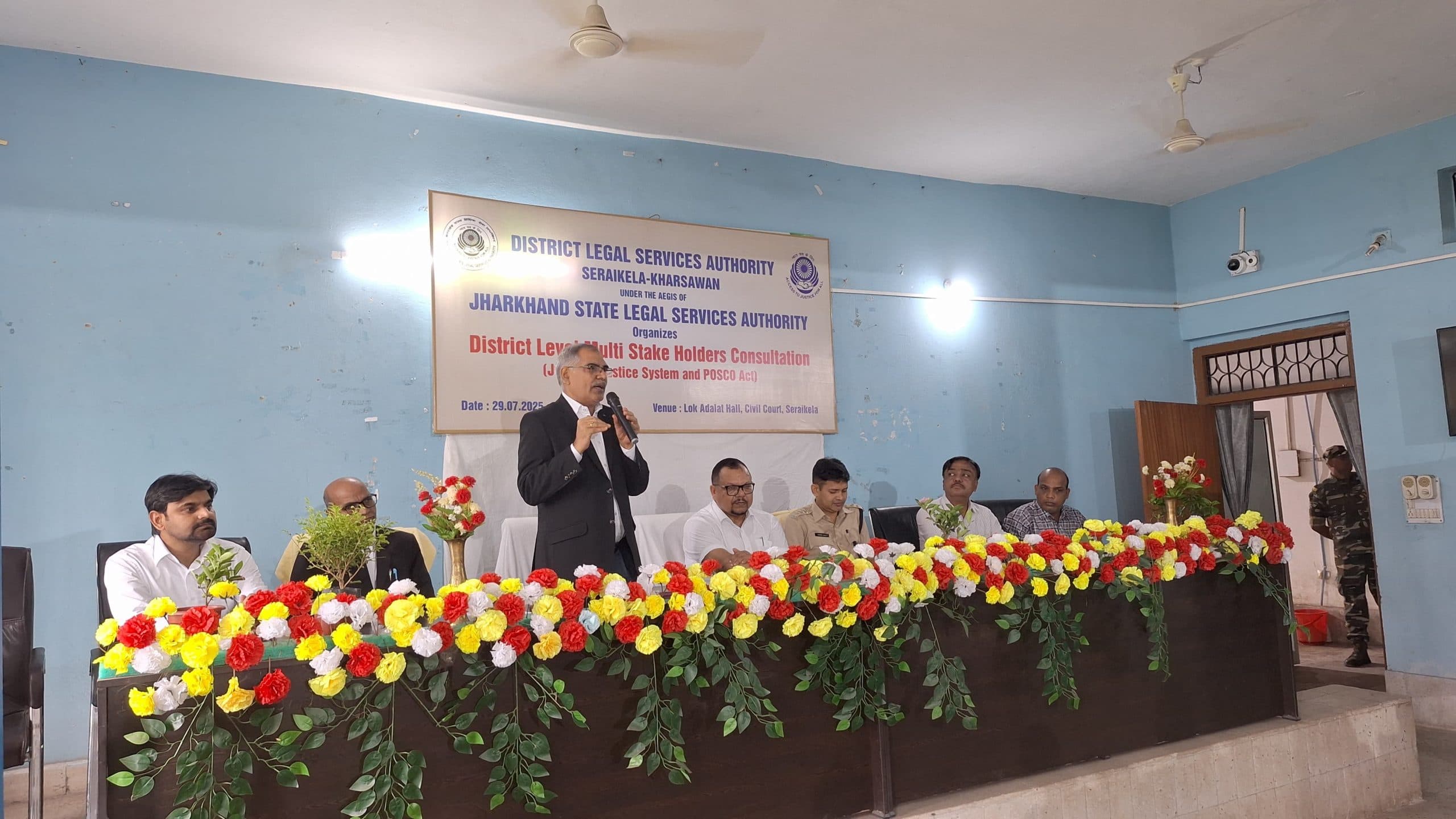 Seraikela Kharsawan News : पॉक्सो मामले में पुलिस की अधूरी डायरी चिंताजनक : पीडीजे