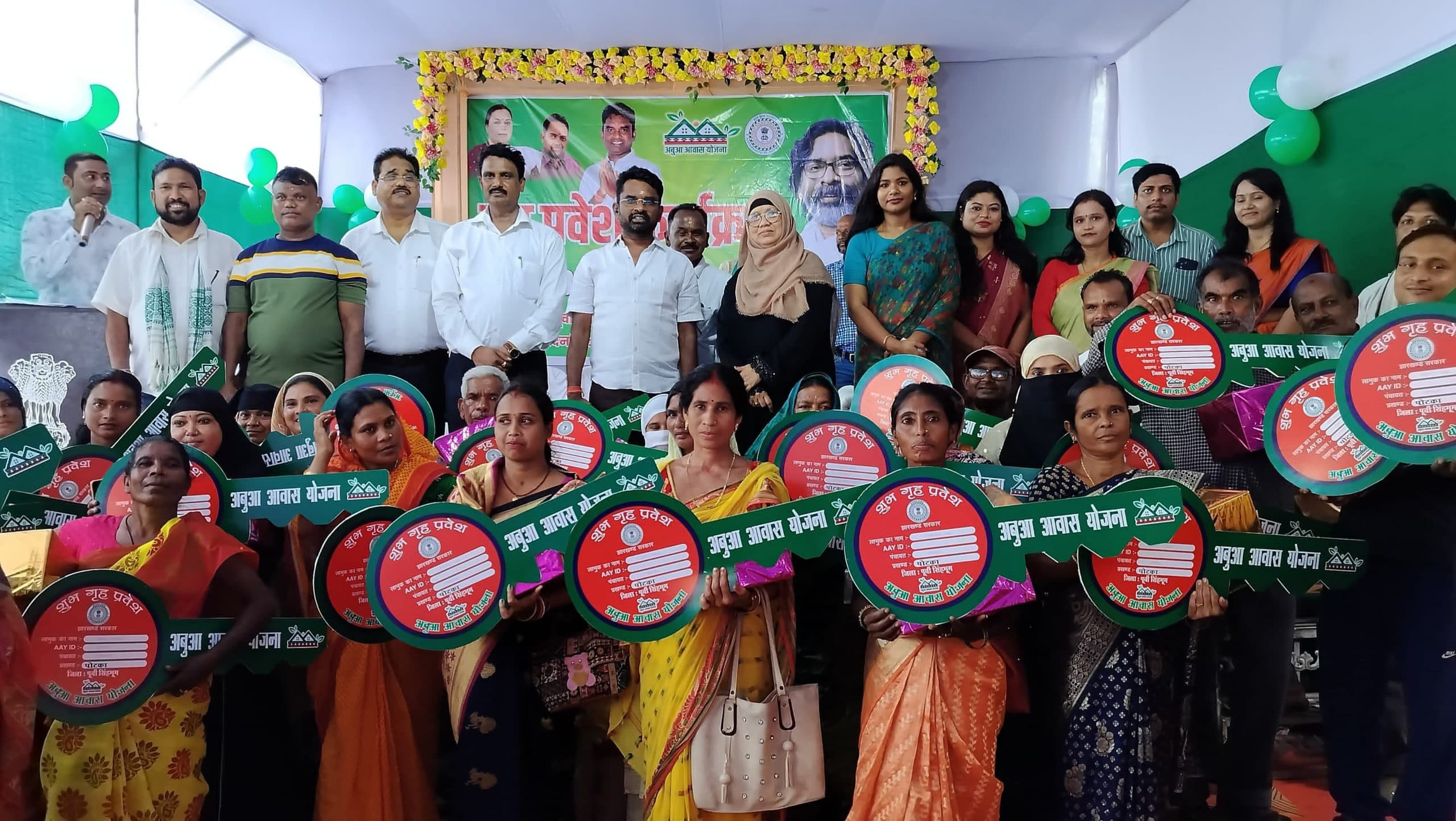 East Singhbhum News : पोटका में बनेंगे 5000 अबुआ आवास आपदा प्रभावितों को लाभ : विधायक