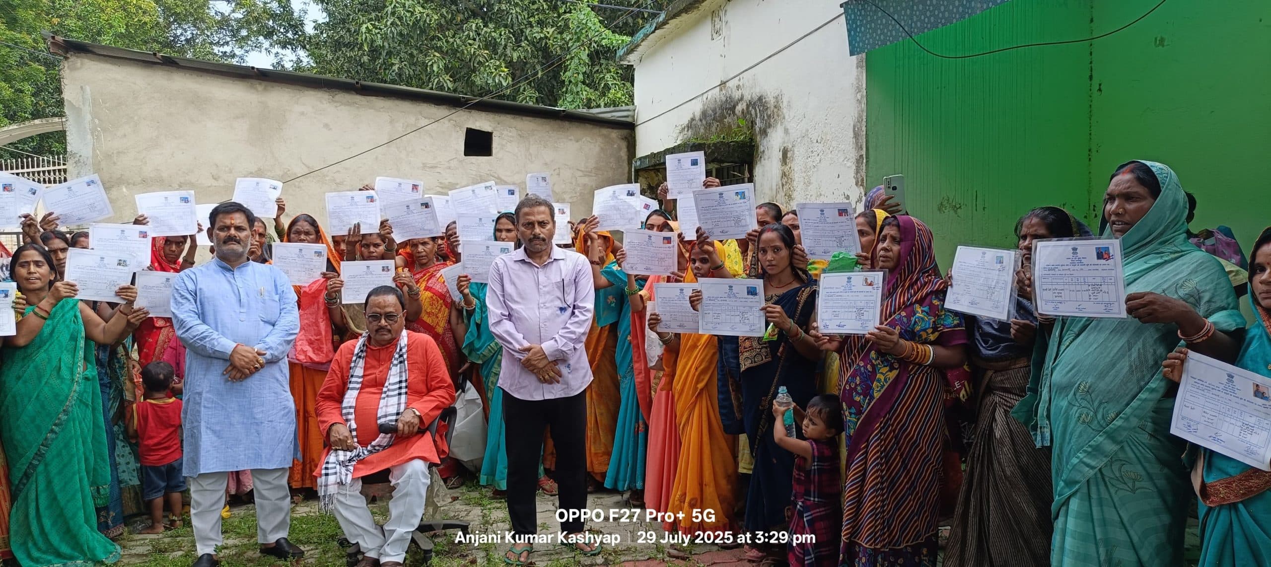 Bhagalpur news स्पर संख्या नौ के बचे भाग को रीस्टोर करने की कवायद जारी