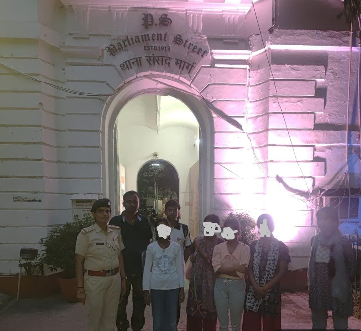 Motihri: आदापुर से अपहृत नाबालिग लड़कियों को दिल्ली से किया बरामद