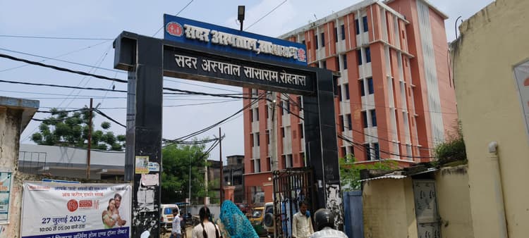 जिला ग्रामीण क्षेत्रों में 160 आशा कार्यकर्ताओं की होगी नियुक्ति