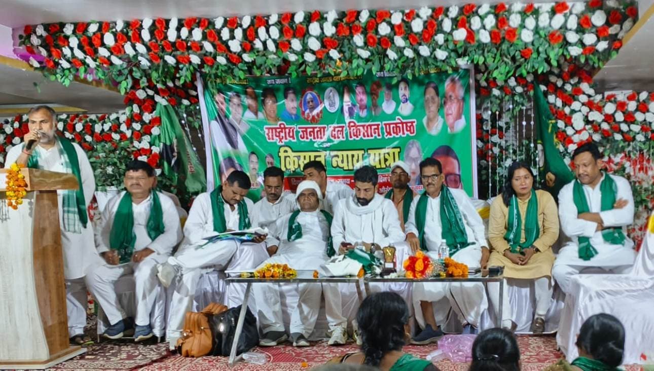 18 अगस्त को होगा राजद का किसान महासम्मेलन