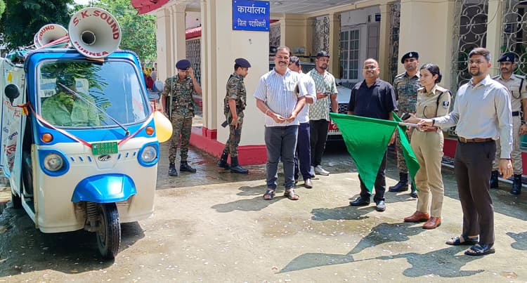 बाल दुर्व्यापार के उन्मूलन के लिए सामूहिक प्रयास जरूरी : डीएम