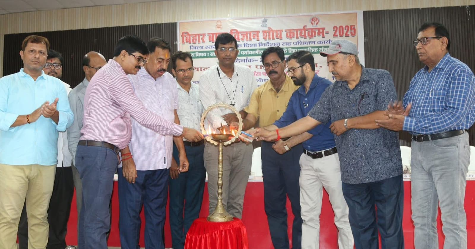 Saran News : द्वितीय बिहार बाल विज्ञान शोध  कार्यशाला में दो सौ शिक्षकों ने लिया हिस्सा