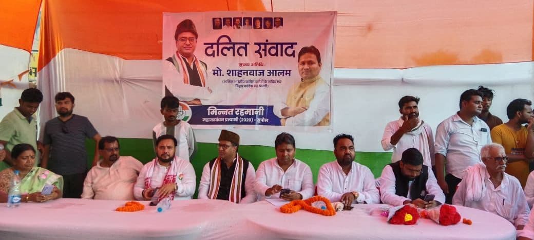 बिहार की सबसे भ्रष्ट सरकार नीतीश सरकार : शाहनवाज आलम