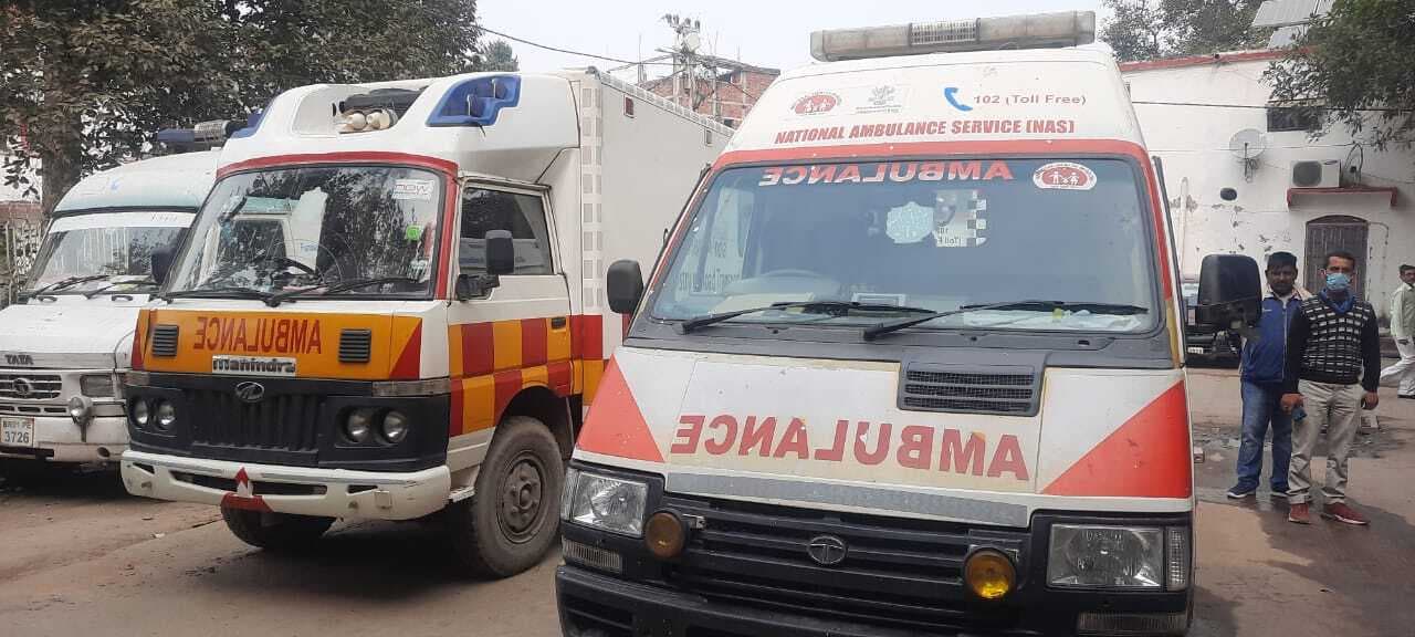 102 डायल कीजिए व 20 मिनट में पाइये निःशुल्क सरकारी एंबुलेंस