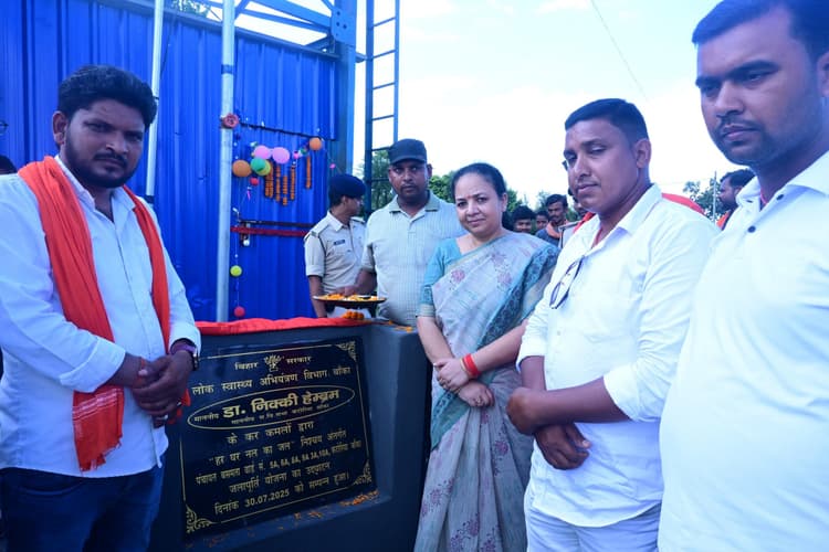 विधायक ने बसमत्ता पंचायत में पांच जलमीनार का किया उद्घाटन