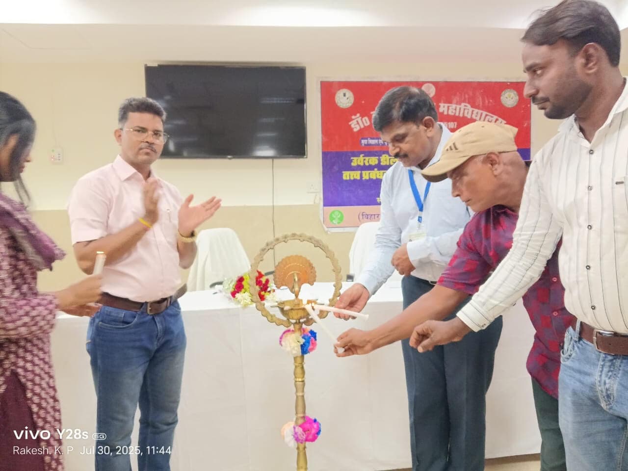 आवासीय कोर्स उवर्रक डीलरों के लिए बेहतरीन अवसर : प्राचार्य