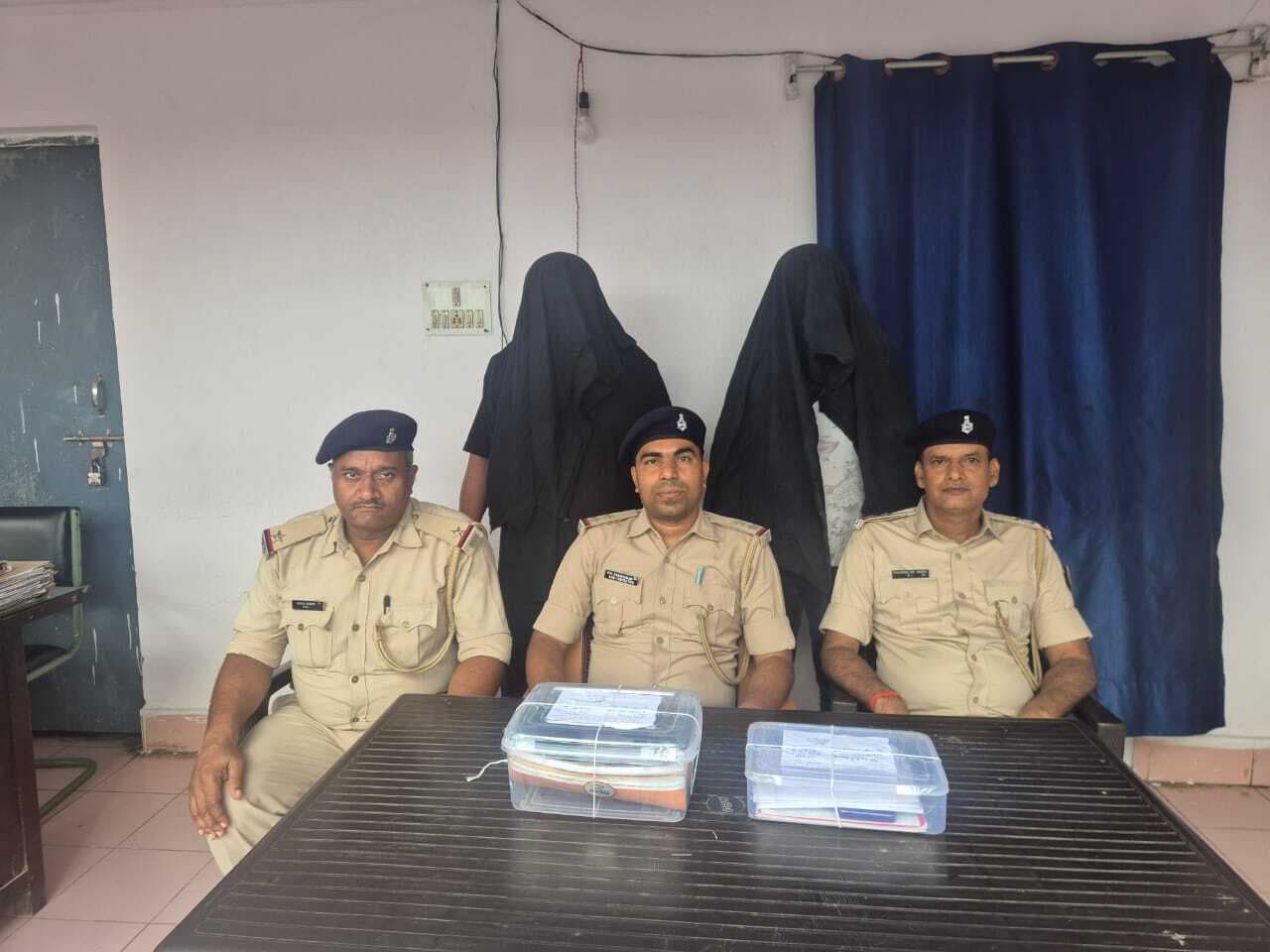 फर्जी फाइनेंस कंपनी बनाकर ठगने के दो आरोपी होटल से गिरफ्तार