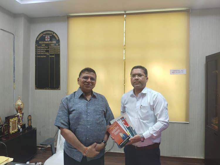 एमयू जिला स्तरीय रेड रन 2025 प्रतियोगिता का करेगा आयोजन