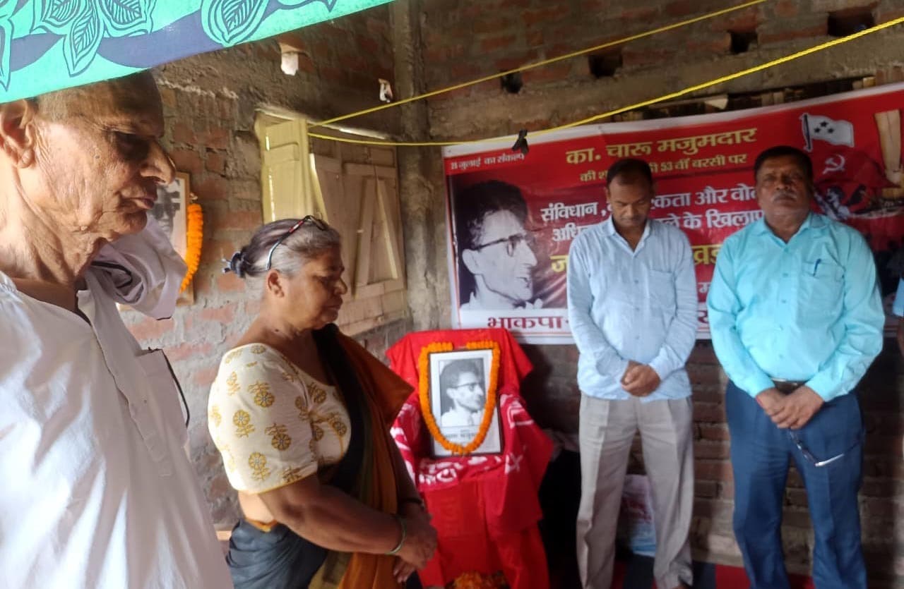 बिहार में चल रहा वोट बंदी का एक अभूतपूर्व हमला: सरोज चौबे