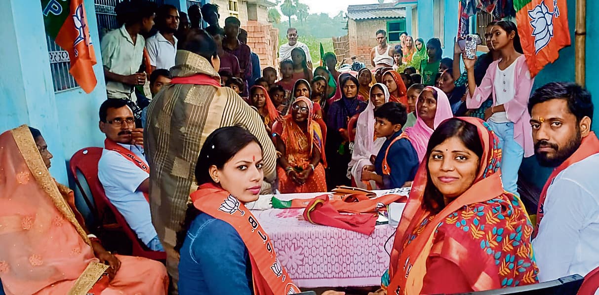 Hajipur News : महिला जनसंवाद में नारी शक्ति को राष्ट्र निर्माण में भागीदारी का आह्वान