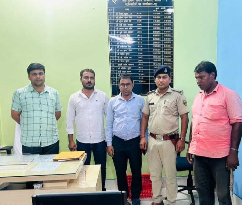 ग्रामीण बैंक से लिए लोन के डिफॉल्टर को पुलिस ने किया गिरफ्तार