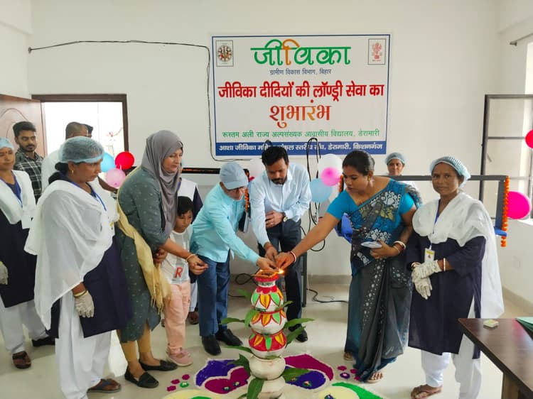 जीविका दीदी लॉन्ड्री सेवा में गुणवत्ता का रखें ख्याल: डीएम