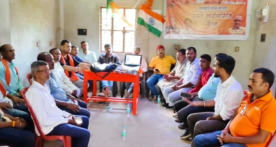 भाजपा कमेटी व बूथ सशक्तिकरण की दी जानकारी