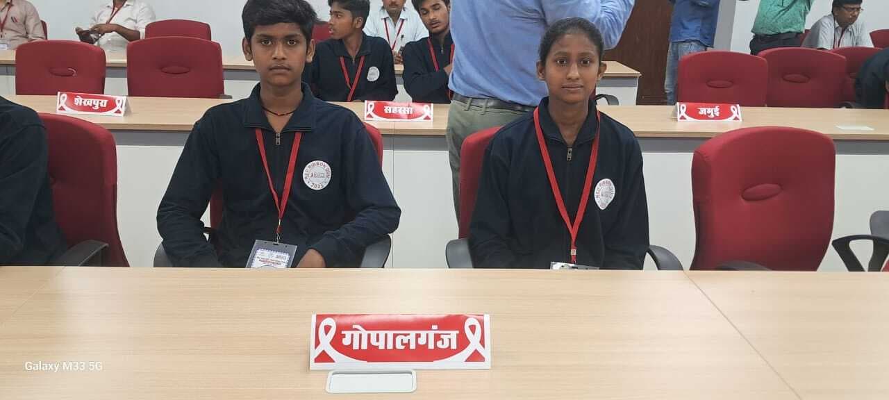 राज्यस्तरीय क्विज में डीएवी प्लस टू स्कूल के छात्रों को मिला चौथा स्थान