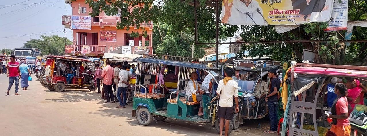 शहर के सात किलोमीटर लंबी सड़क पर एक नहीं बल्कि 5-5 है ऑटो स्टैंड