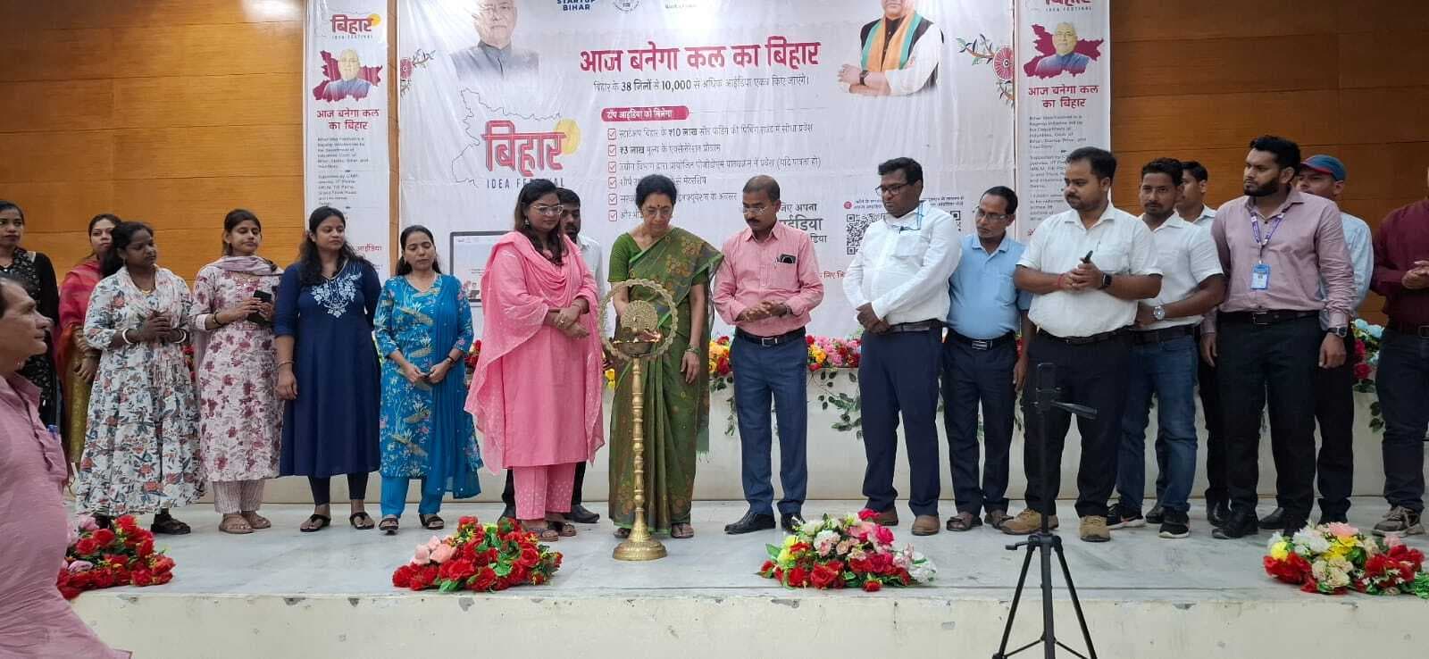 केईसी में हुआ बिहार आइडिया फेस्टिवल 2025 का आयोजन