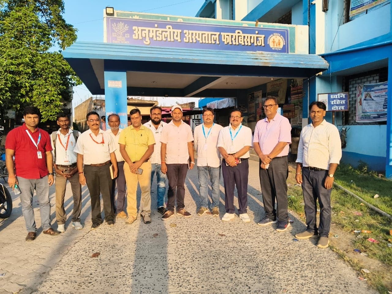 कालाजार को जड़ से खत्म करना हमारा लक्ष्य