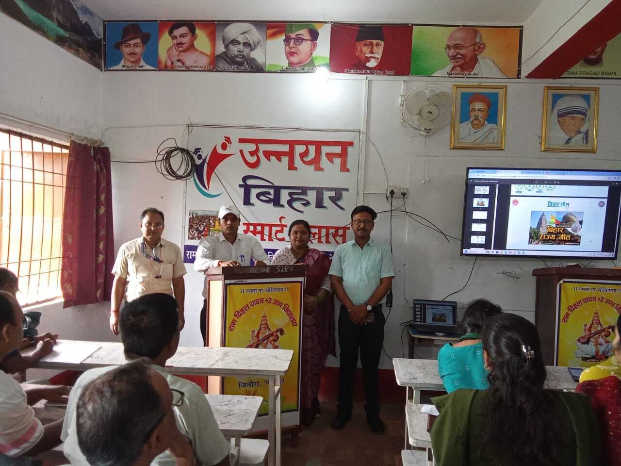 विज्ञान व गणित शिक्षकों को प्रोजेक्ट बेस्ड लर्निंग का दिया गया प्रशिक्षण