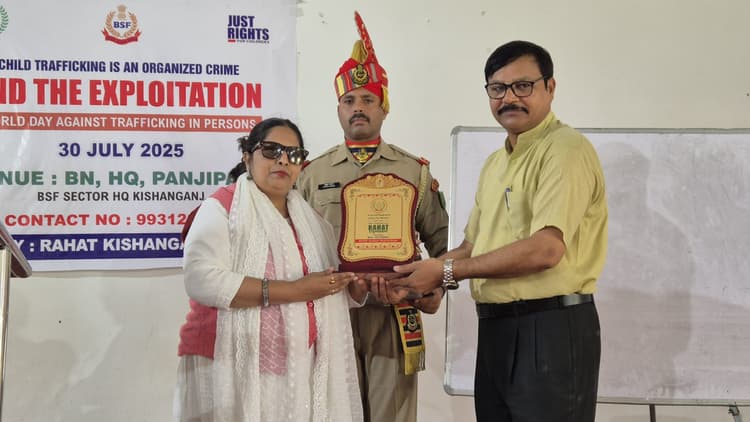 मानव तस्करी के मामले को त्वरित करें सूचित: फरजाना