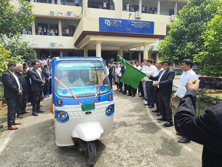 विशेष मध्यस्थता अभियान प्रचार रथ को किया गया रवाना