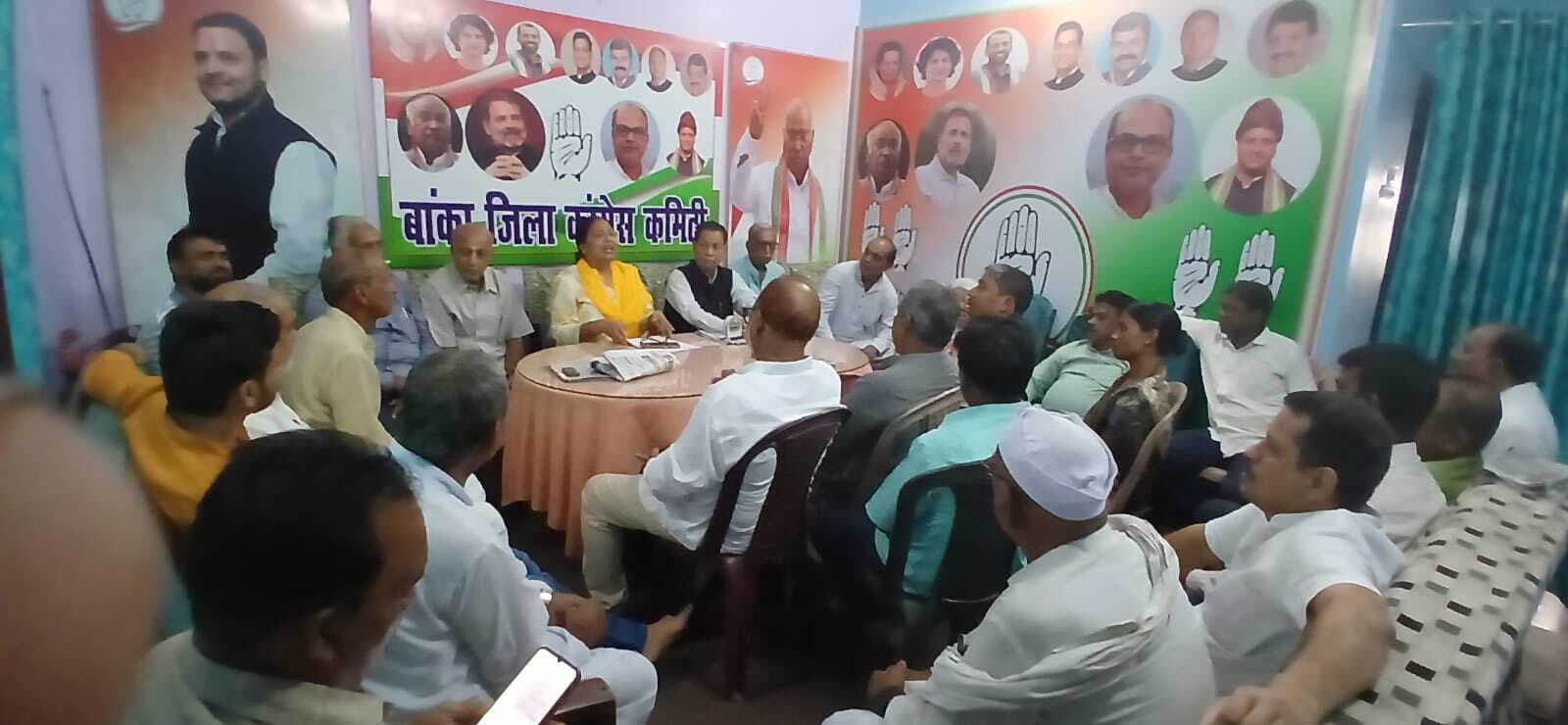 आपसी तालमेल से इलेक्शन कैंपेन को धारदार व असरदार बनाने पर जोर