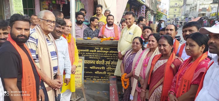 विधायक ने किया निर्माण कार्य का शिलान्यास