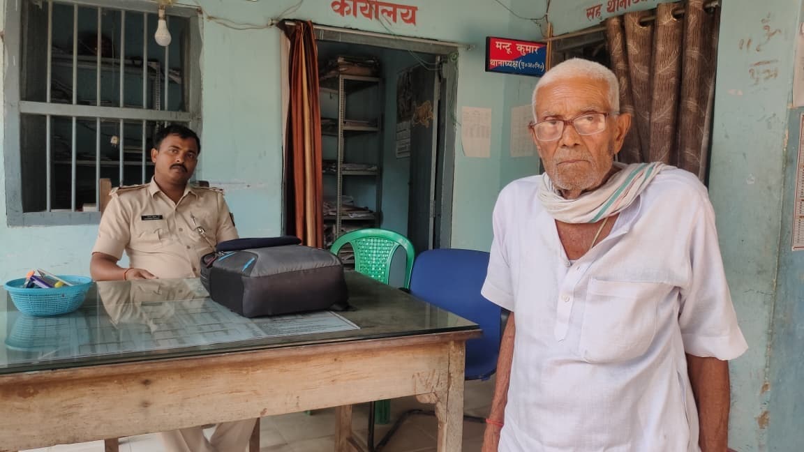 ढाई बीघा जमीन पर कब्जा कर वृद्ध किसान को खदेड़ा, थाने में की शिकायत