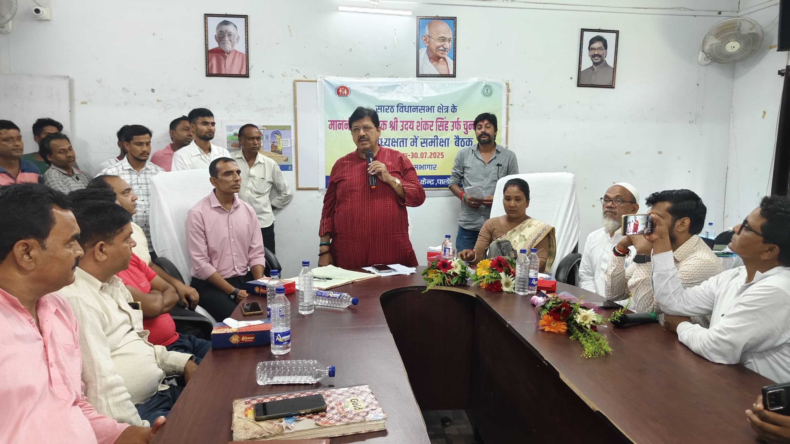 स्वास्थ्य विभाग की बैठक में ममता वाहन चालकों पर जबरन वसूली का लगाया आरोप