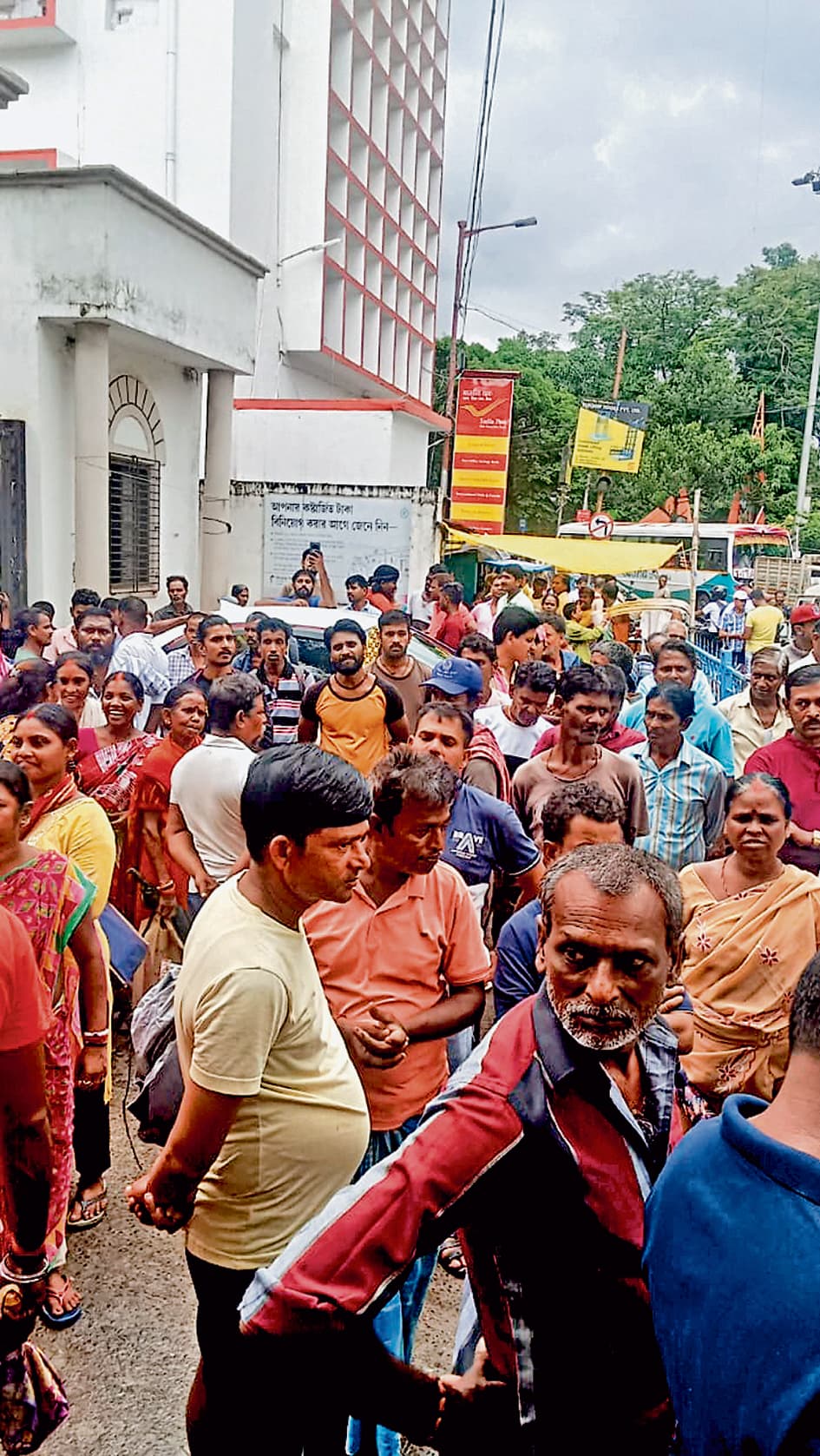 अखिल भारतीय सफाई मजदूर संघ ने हावड़ा निगम कार्यालय का किया घेराव