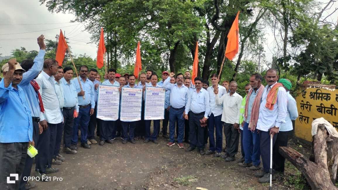 Bokaro News: स्वांग वाशरी व गोविंदपुर यूजी में सीसीएल सीकेएस की पिट-मीटिंग