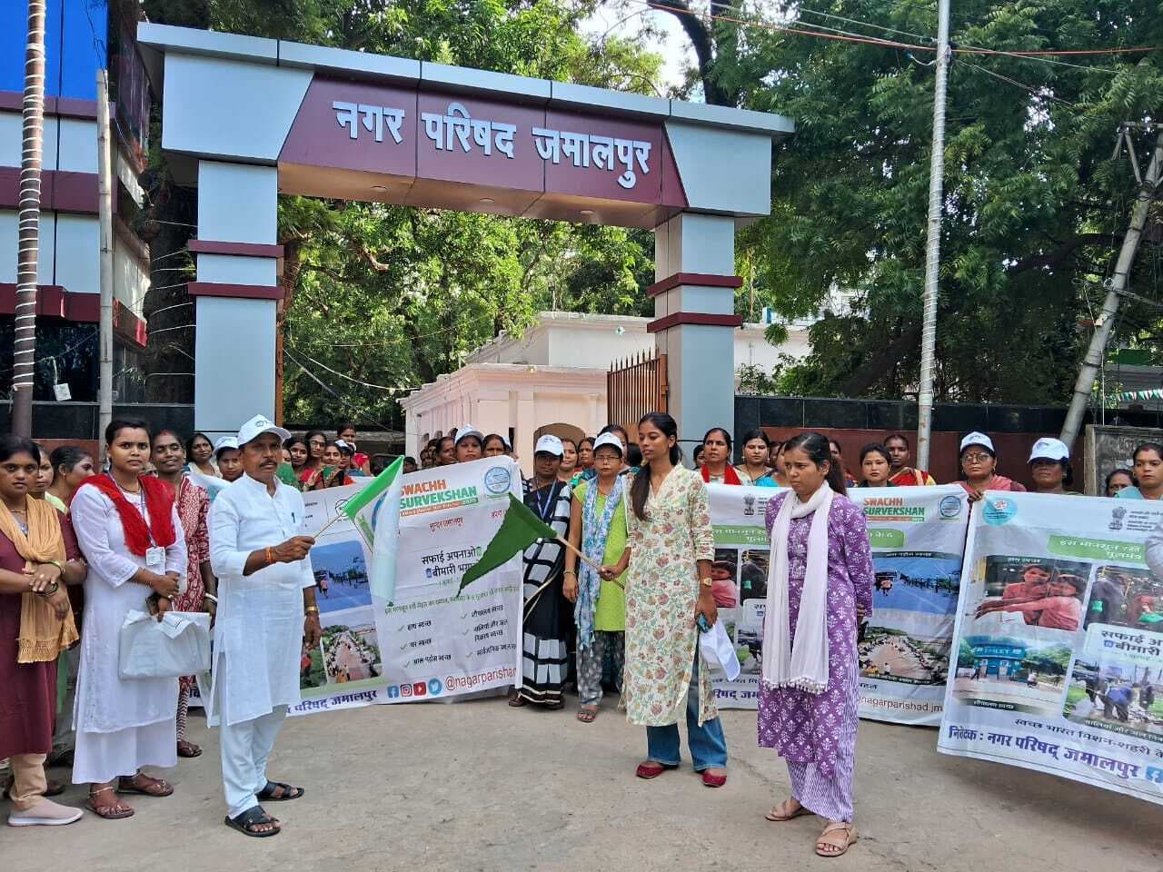 रैली निकालकर स्वच्छता के लिए किया जागरूक