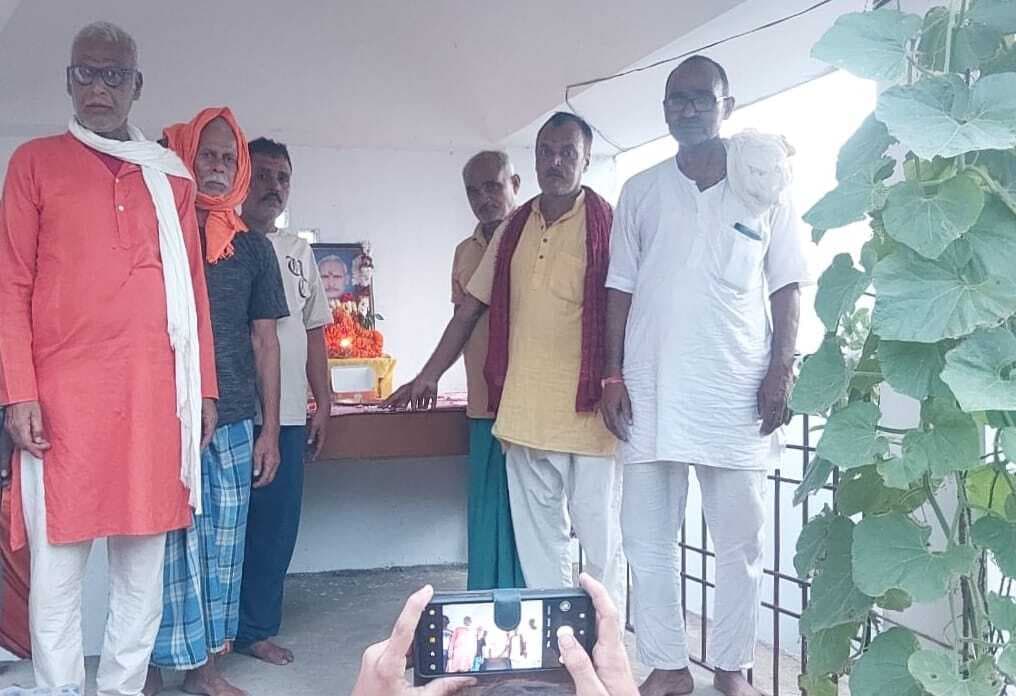 निर्गुण गीतों से कीर्तन व्यास को दी गयी श्रद्धांजलि