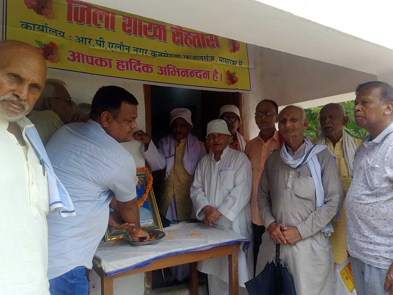 शिक्षाविद चंद्रभूषण पाठक को दी गयी श्रद्धांजलि