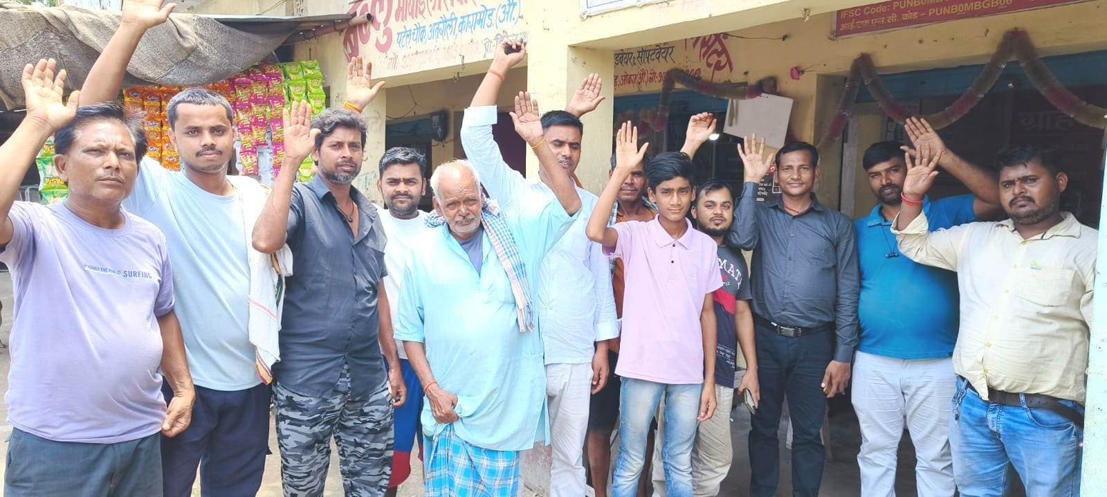 बिजली विभाग  की मनमानी से त्रस्त लोगों ने जताया आक्रोश