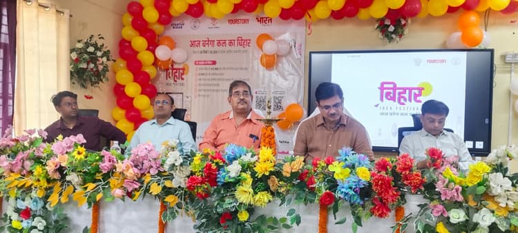 स्टार्टअप आइडिया फेस्टिवल युवाओं के नवाचार को देगी पहचान व प्लेटफॉर्म