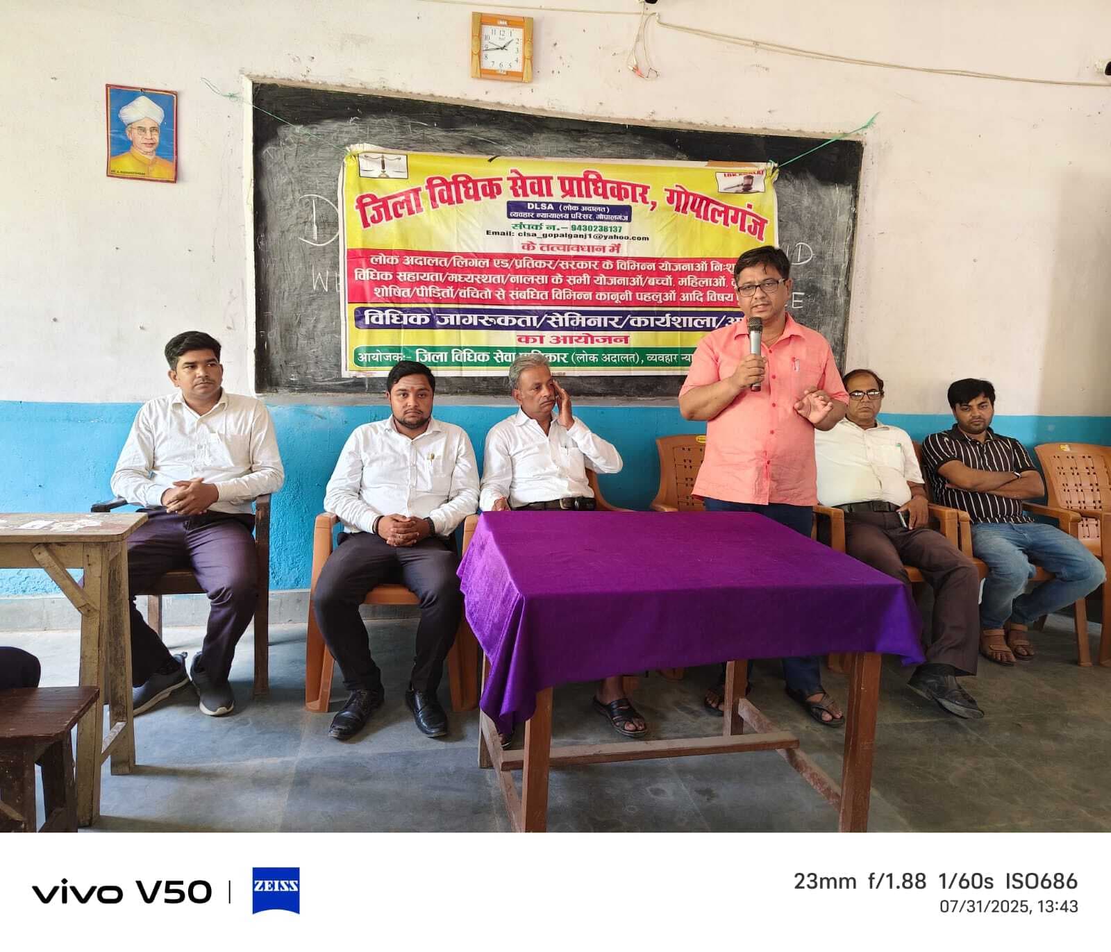 भारत को नशामुक्त बनाने की पहल को धरातल पर लाने की जवाबदेही आज के युवाओं के पास, डीएवी स्कूल में छात्रों को ड्रग्स के प्रति किया गया जागरूक